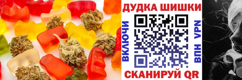 Купить закладки  Духовщина  Cannafood марихуана 