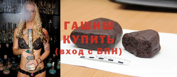 гидропоника Верхний Тагил