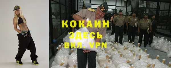 гидропоника Верхний Тагил