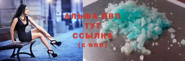 гидропоника Верхний Тагил