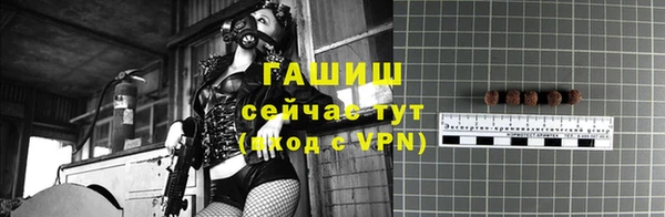 гидропоника Верхний Тагил
