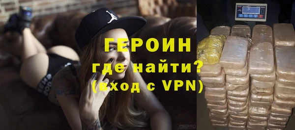 гидропоника Верхний Тагил