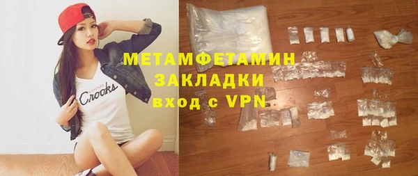 гидропоника Верхний Тагил