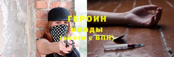 ALPHA-PVP Верхнеуральск