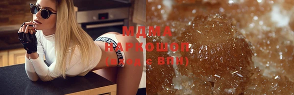 ALPHA-PVP Верхнеуральск