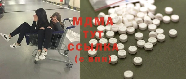ALPHA-PVP Верхнеуральск