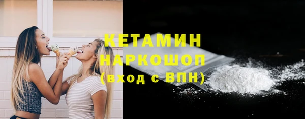 амф Верея