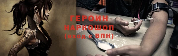 амф Верея