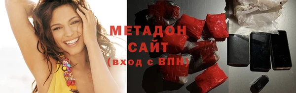 ALPHA-PVP Верхнеуральск
