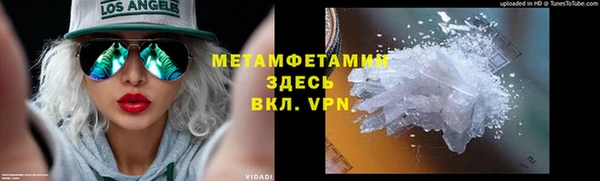 гидропоника Верхний Тагил