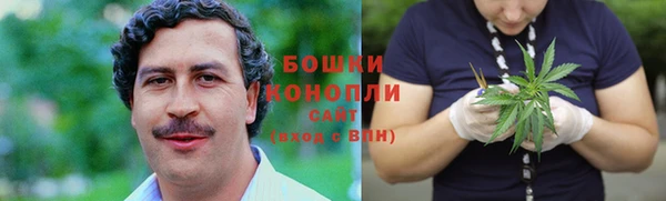 ALPHA-PVP Верхнеуральск
