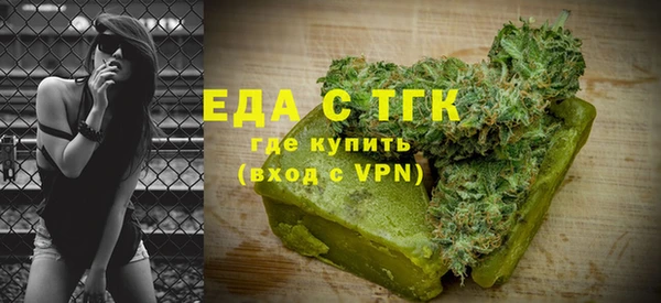 амф Верея