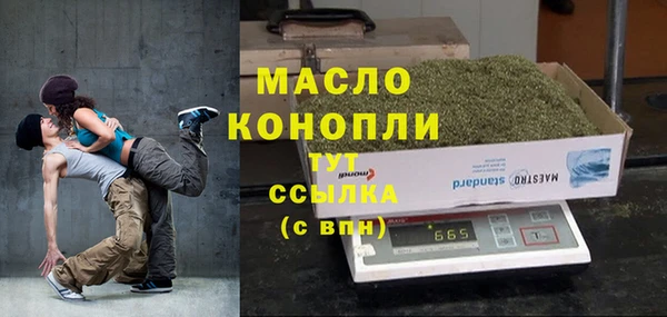 ALPHA-PVP Верхнеуральск