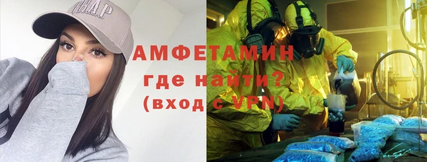 гидропоника Верхний Тагил