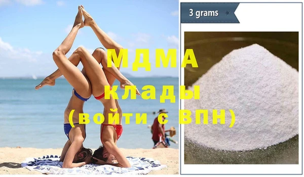 ALPHA-PVP Верхнеуральск