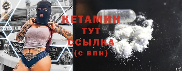 амф Верея