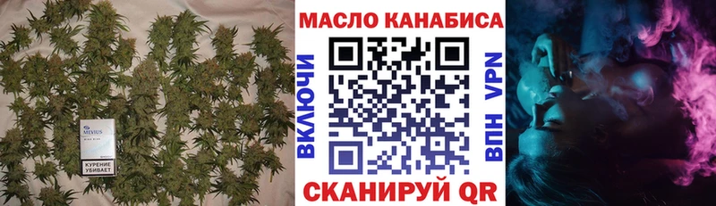 Купить  Духовщина  Дистиллят ТГК вейп 